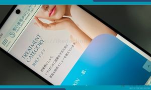 聖心美容クリニック