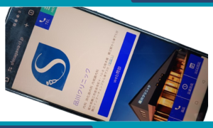 品川クリニック