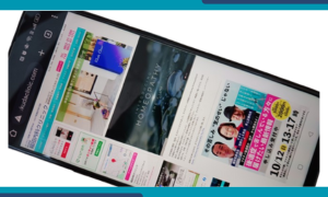 インライン画像 福田内科クリニック