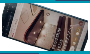 インライン画像みらいビューティークリニック和歌山